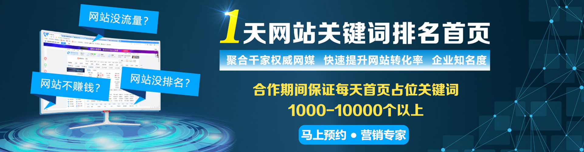 兰坪渠道开户返点